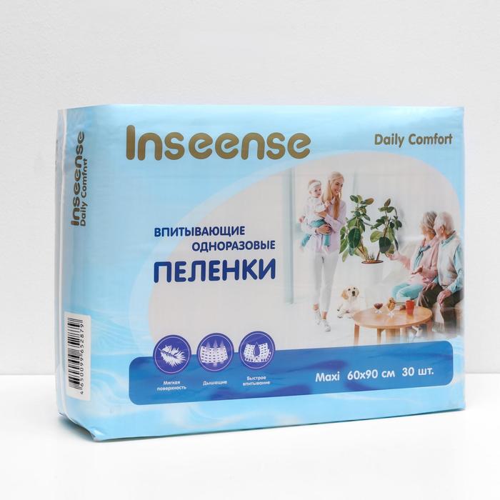 Пеленки впитывающие, одноразовые INSEENSE Daily Comfort 60х90см, 30 шт