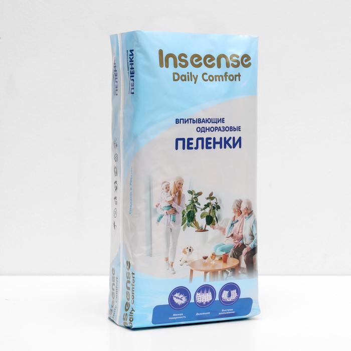 Пеленки впитывающие, одноразовые INSEENSE Daily Comfort 60х90см, 5 шт