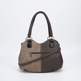 

Сумка женская, 3 отдела на молнии, наружный карман, длинный ремень, цвет бежевый/коричневый