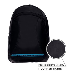 

Рюкзак молодёжный, 44 х 30 х 17 см, эргономичная спинка, Calligrata К Minimal
