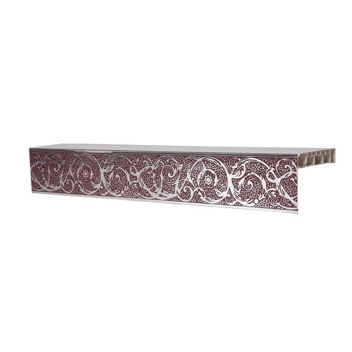 Потолочный карниз трёхрядный «Эконом Вензель», 240 см, цвет серебро бордо