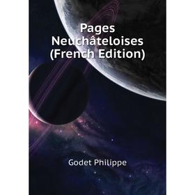 

Книга Pages Neuchâteloises
