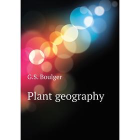 

Книга Plant geography