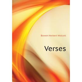 

Книга Verses