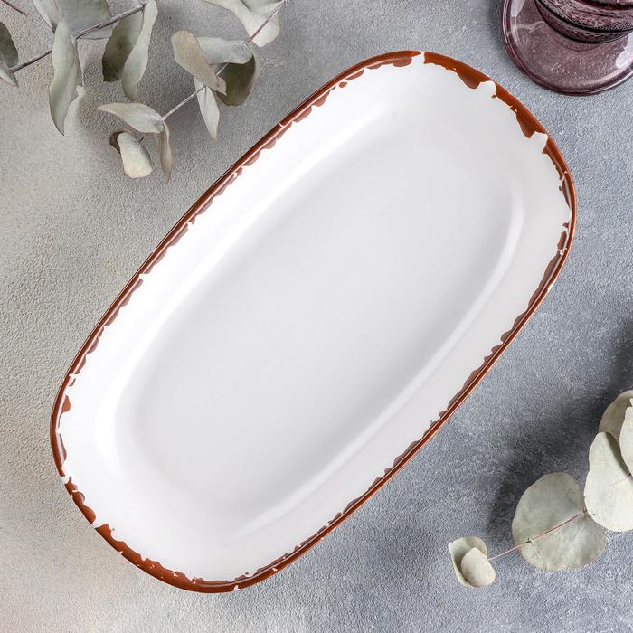 Блюдо Хорекс Antica perla 29517 см h4 см 850₽