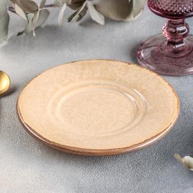 

Блюдце универсальное Crema cristallina, d=15 см