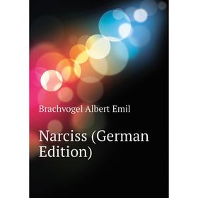 

Книга Narciss