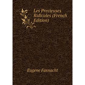 

Книга Les Precieuses Ridicules