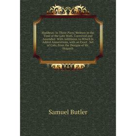 

Книга Hudibras