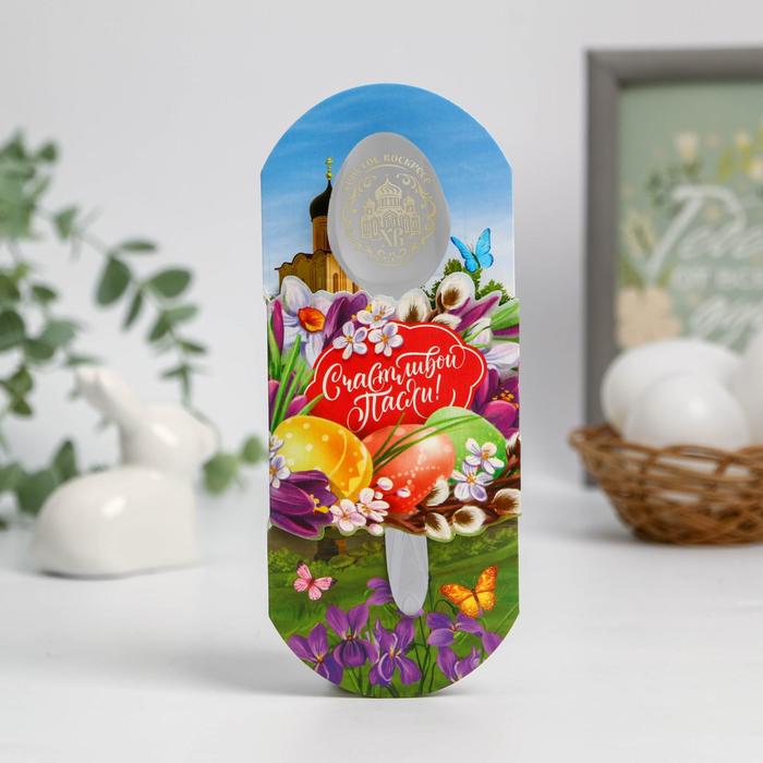 

Ложка с гравировкой «Храм», 3 х 13.7 см