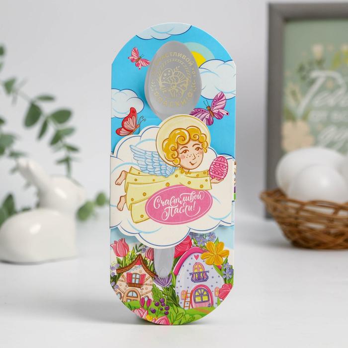 

Ложка с гравировкой «Ангел. Акварель», 3 х 13.7 см