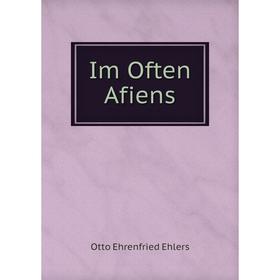 

Книга Im Often Afiens
