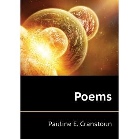 

Книга Poems