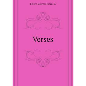 

Книга Verses