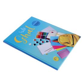 

Дневник для 1-4 классов "Жёлтый рюкзак", твёрдая обложка, матовая ламинация, 48 листов