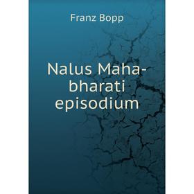 

Книга Nalus Maha-bharati episodium