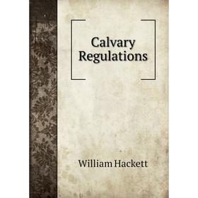 

Книга Calvary Regulations