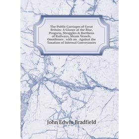 

Книга The Public Carriages of Great Britain