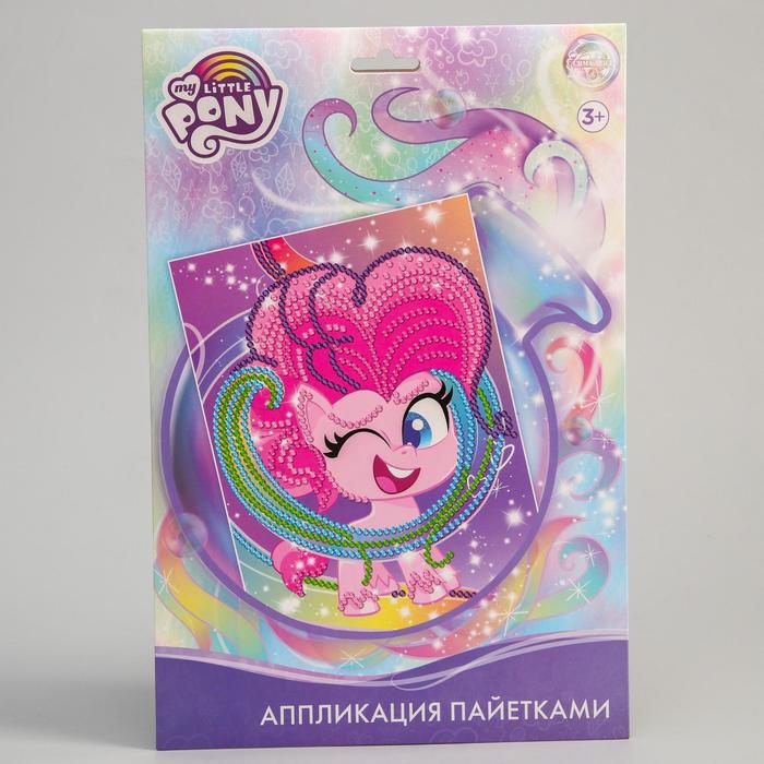 

Аппликация пайетками + 5 цветов пайеток по 7 г "Пинки Пай", My Little Pony