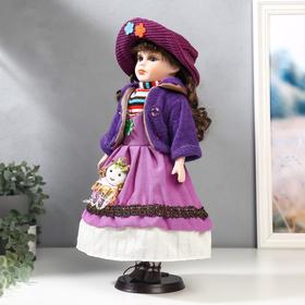 Кукла коллекционная керамика "Брюнетка с кудрями, в фиолетово-сиреневом наряде" 40 см от Сима-ленд