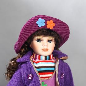 Кукла коллекционная керамика "Брюнетка с кудрями, в фиолетово-сиреневом наряде" 40 см от Сима-ленд