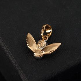

Подвеска "Ангел" ручки под лицом, цвет серебряно-золотой, 1,5 см