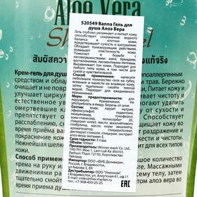 

Гель для душа Banna, алоэ вера, 500 мл