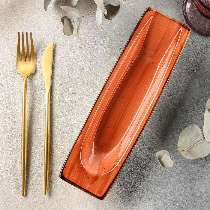 Блюдо керамическое сервировочное «Сапфир», 26×7,5×3,5 см, цвет оранжевый