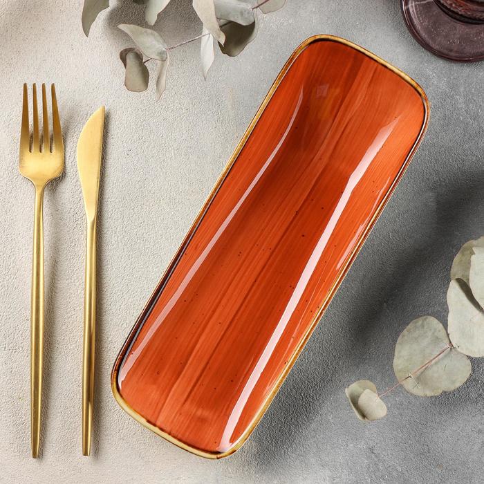 Блюдо керамическое сервировочное «Сапфир», 26×9,5×5,5 см, цвет оранжевый