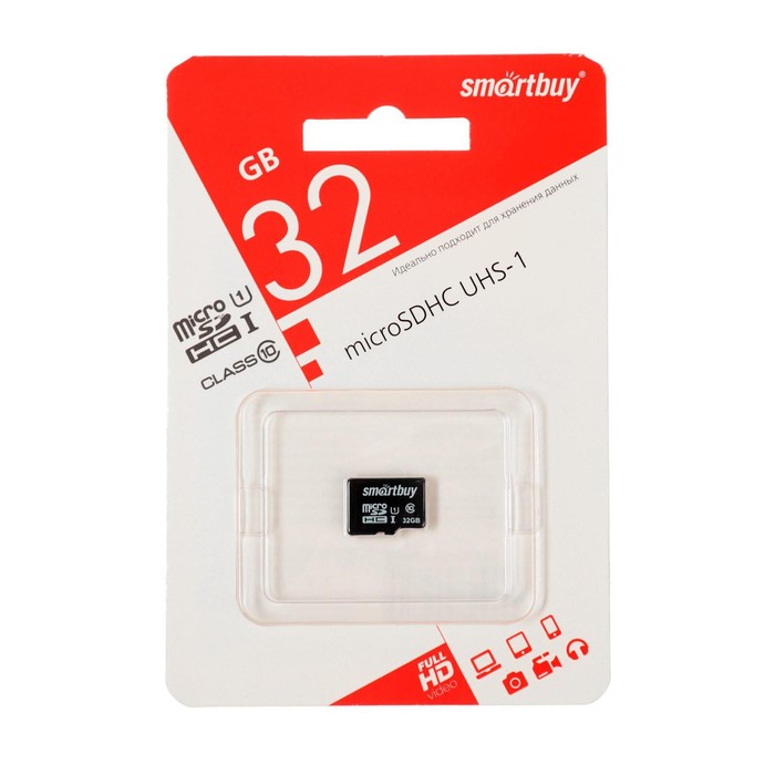 

Карта памяти Smartbuy microSD, 32 Гб, SDHC, UHS-I, класс 10