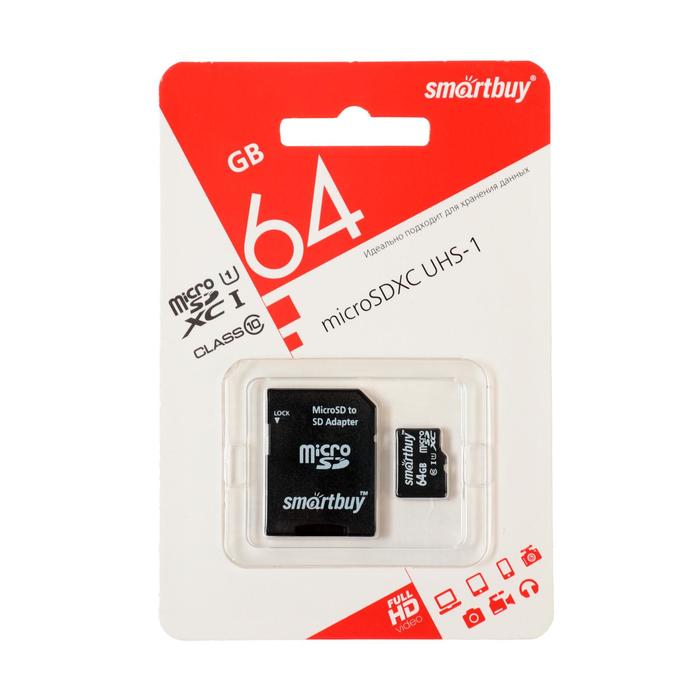 Карта памяти Smartbuy microSD, 64 Гб, SDHC, UHS-I, класс 10, с адаптером