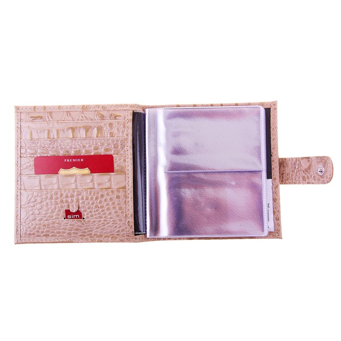 Визитница, 2 ряда, 16 листов, цвет бежевый