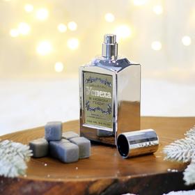 Набор: парфюм 100 мл и мыло камни Виски «С Новым годом» от Сима-ленд