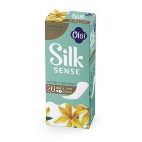 

Прокладки ежедневные Ola! Silk Sense золотистая лилия, 20 шт.