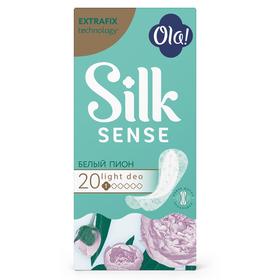 

Прокладки ежедневные тонкие Ola! Silk Sense Light белый пион, 20 шт.