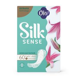 

Прокладки ежедневные тонкие Ola! Silk Sense Light нежная лилия, 60 шт.