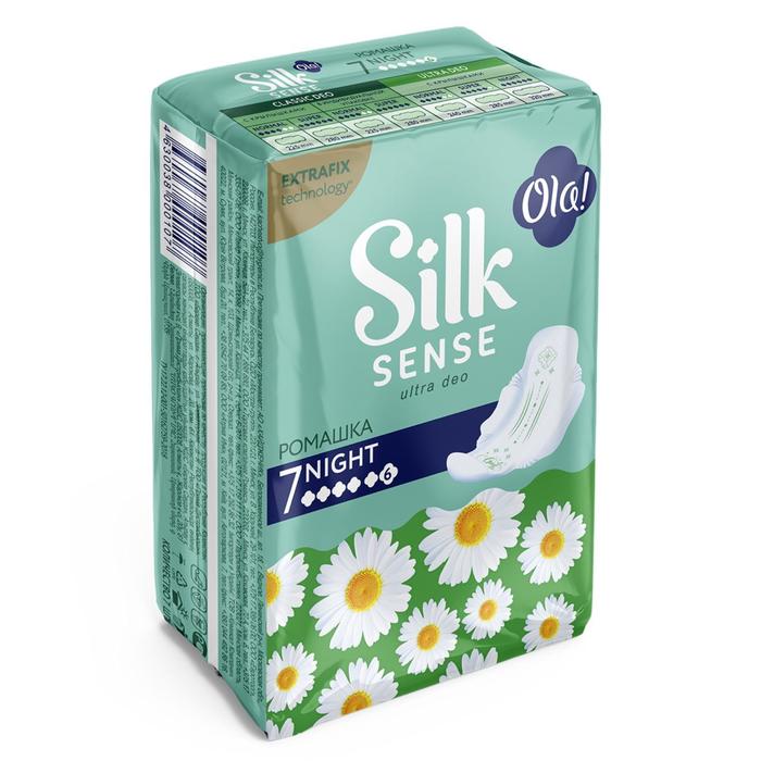 Прокладки ультратонкие Ola Silk Sense Ultra Night ромашка 7 шт 72₽