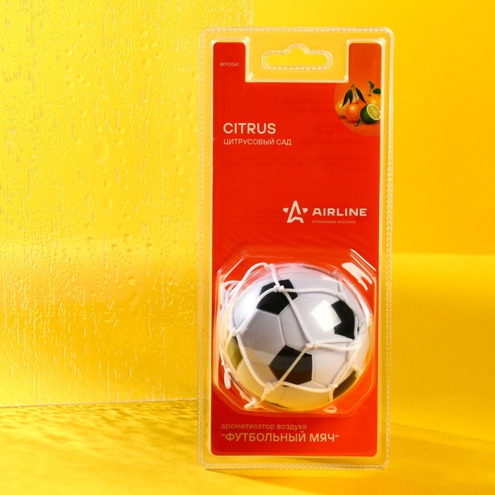 Ароматизатор подвесной Airline Футбольный мяч, цитрусовый сад AFFO061 ароматизатор подвесной airline футбольный мяч французская ваниль
