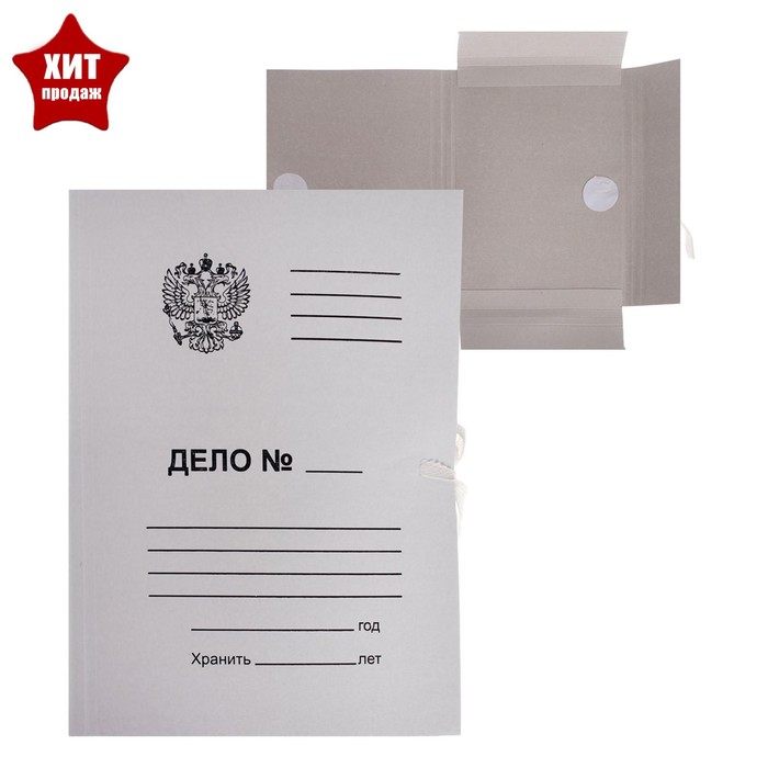 Папка для бумаг с завязками Calligrata Герб России, картон, 300 гм2, до 200 листов, белая