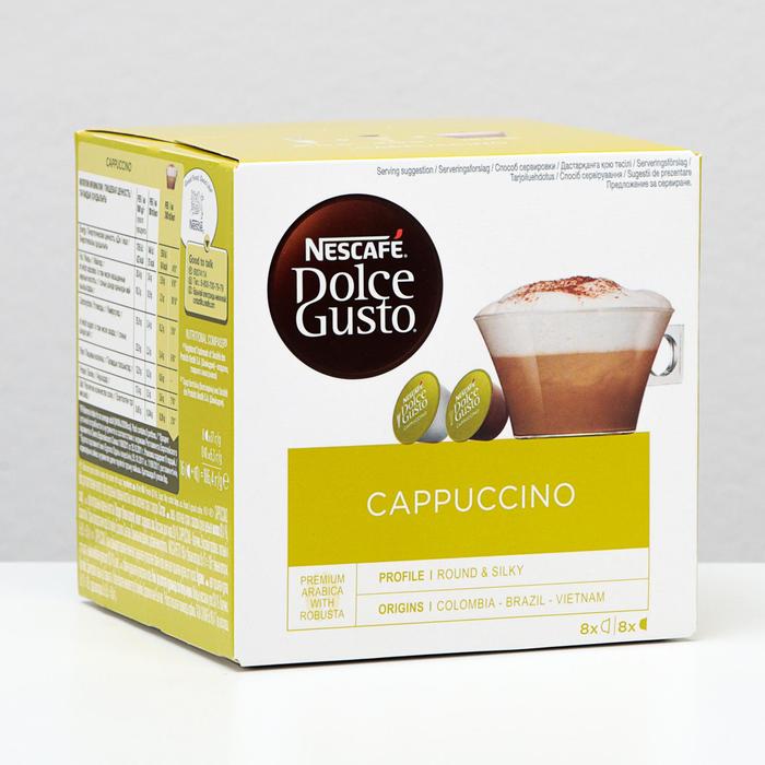 Кофе в капсулах NESCAFÉ Dolce Gusto «Капучино», 186,4 г