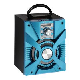 

Портативная колонка, 20-20000 Гц, 10 Вт, 1000 мАч, Bluetooth, FM, microSD, USB, МИКС