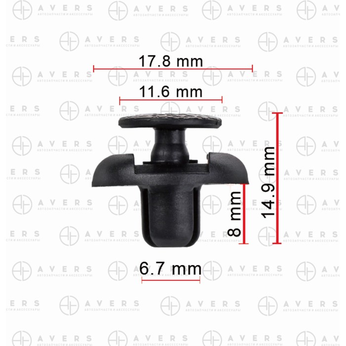

Клипса Toyota 5387960010