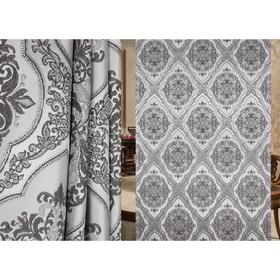 

Ткань портьерная, ширина 280 см, жаккард