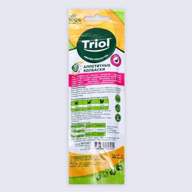 

Аппетитные колбаски Triol из утки для кошек, 40 г