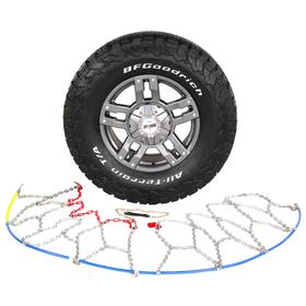 

Цепи противоскольжения РИФ 4х4 "соты" 16 мм, 175/80R16 (к-т 2 шт.)