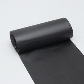 

Мешки для мусора, 30 л, 57×47 см, 7 мкм, ПНД, 30 шт, цвет чёрный