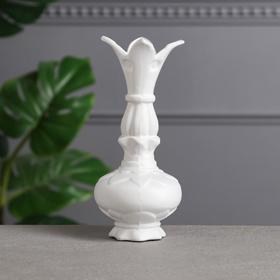 

Ваза настольная "Лада", белая, керамика, 22 см