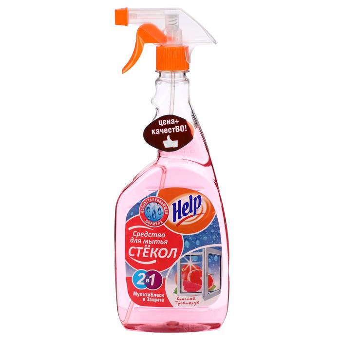 Средство для мытья стекол "Help" 2в1 Красный грейпфрут 0,75 л