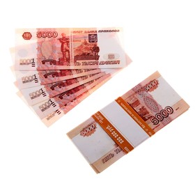 

Пачка купюр 5000 рублей, минигигант