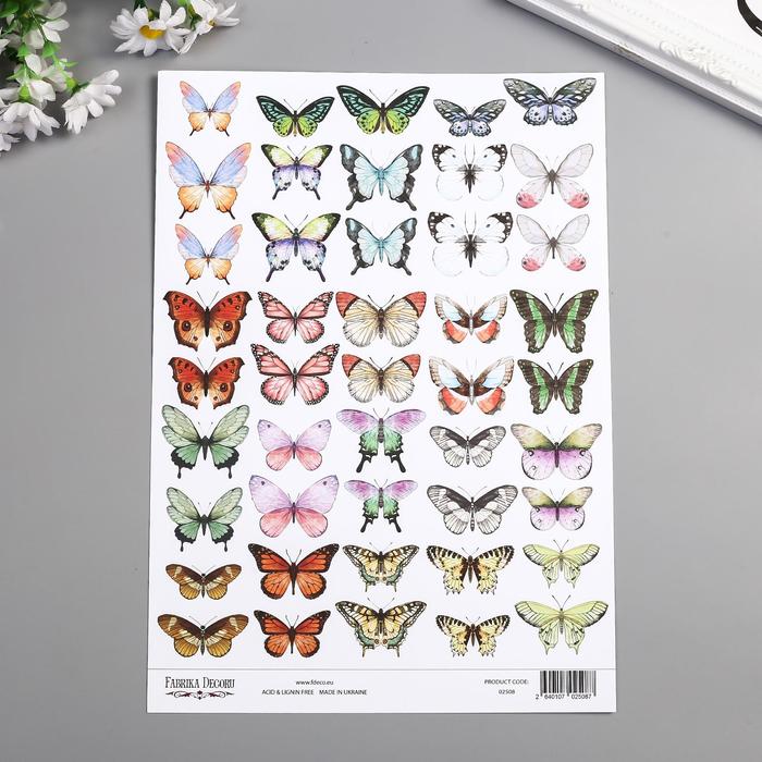 фото Набор картинок для декорирования бабочки 1" 21х30 см fabrika decoru